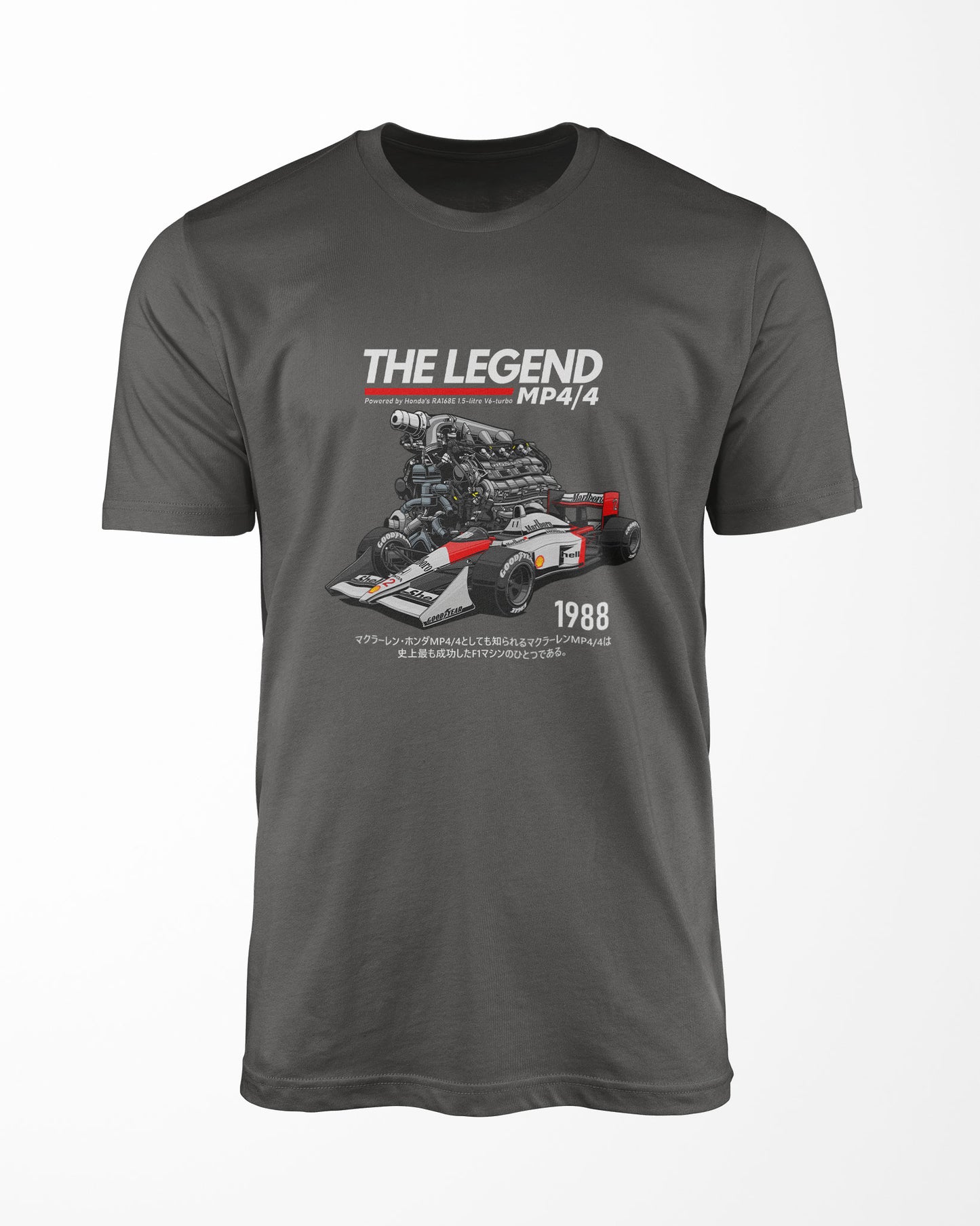 The Legend MP4/4 - 1988 T-Shirt