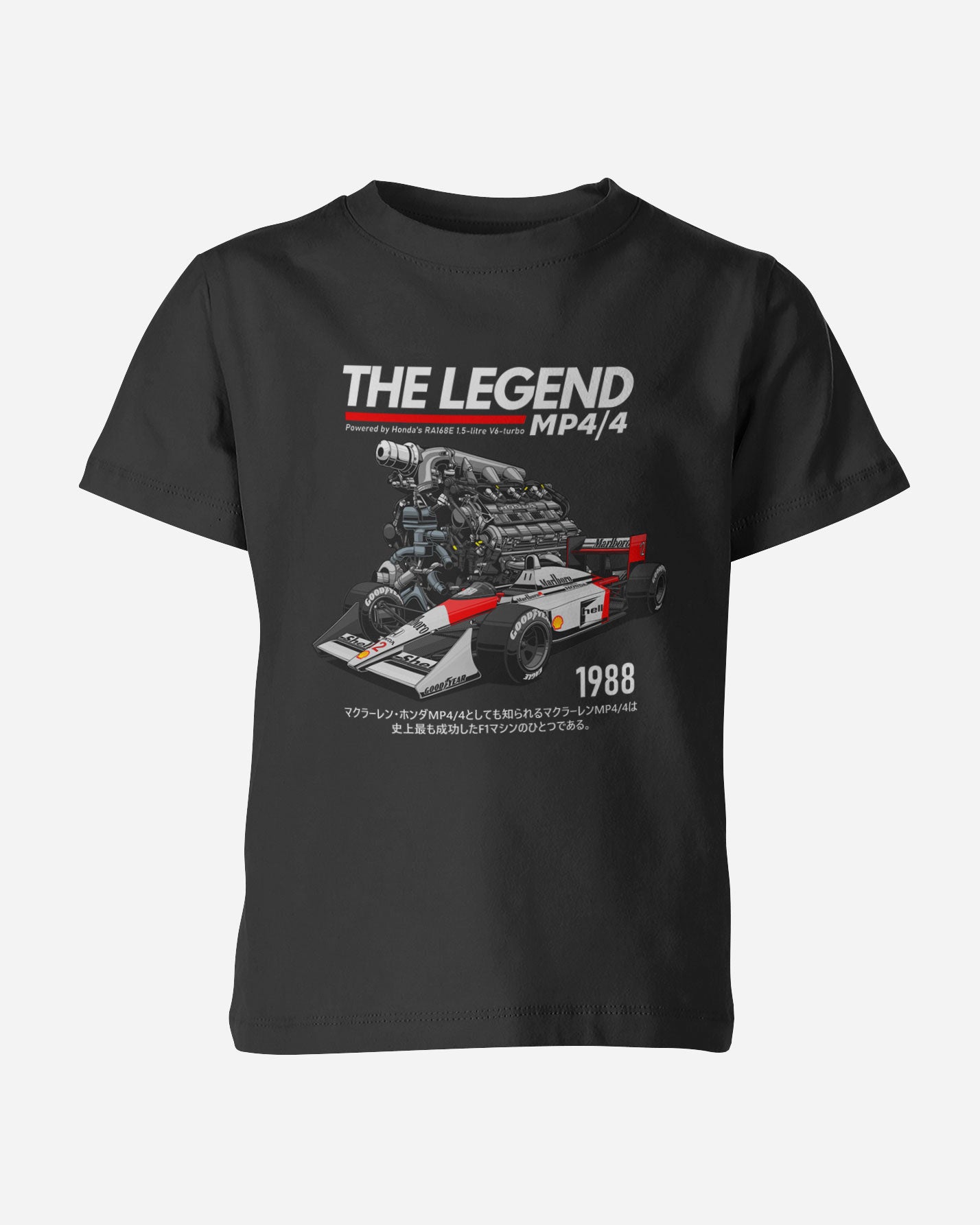 The Legend MP4/4 - 1988 Toddler Short Sleeve Tee