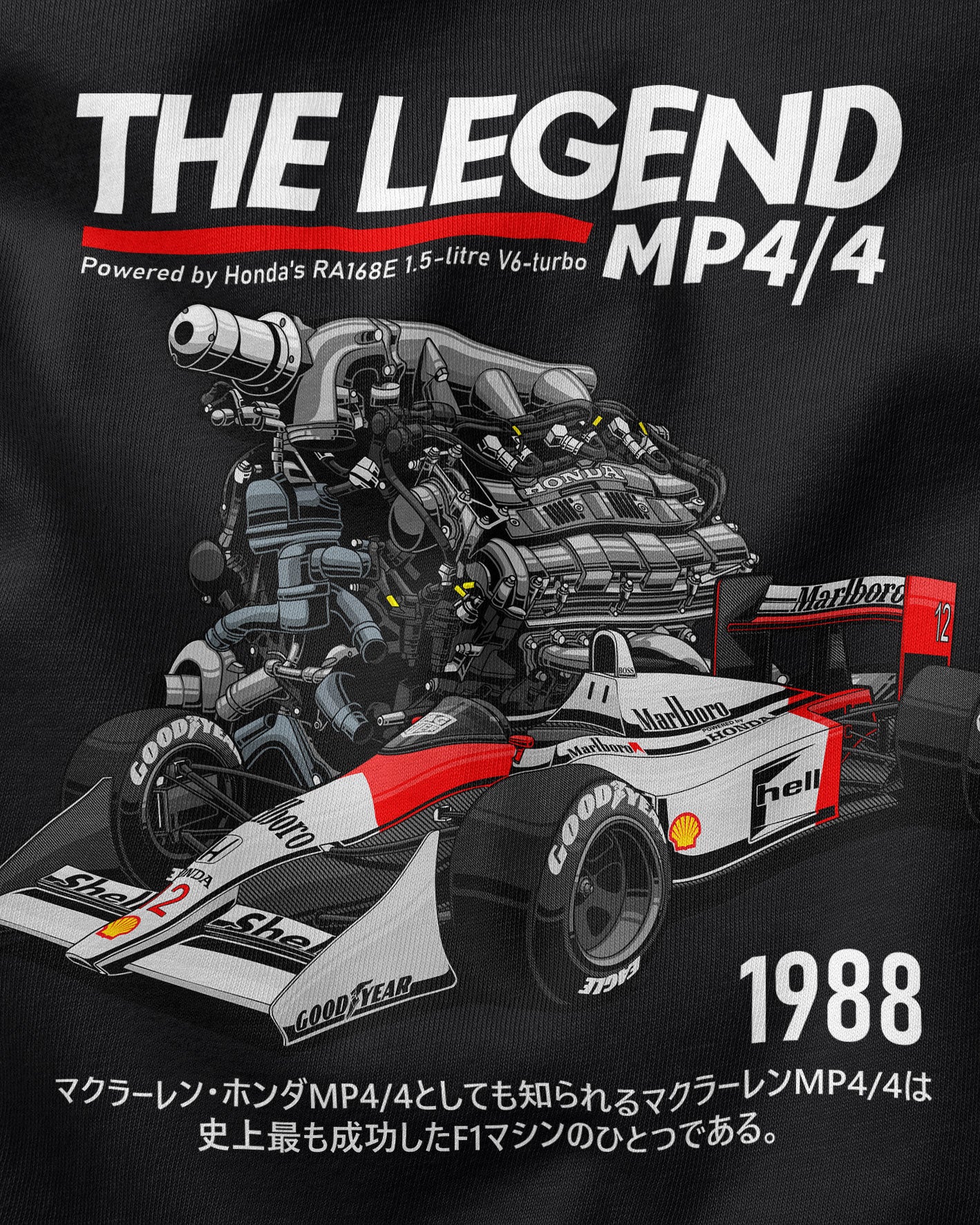 The Legend MP4/4 - 1988 Black t-shirt