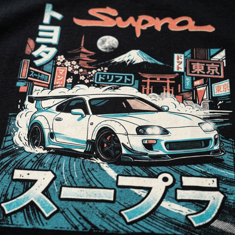 Supra JDM